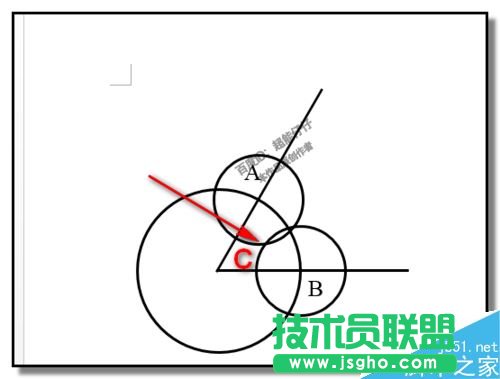 word如何畫角平分線？word制作角平分線教程