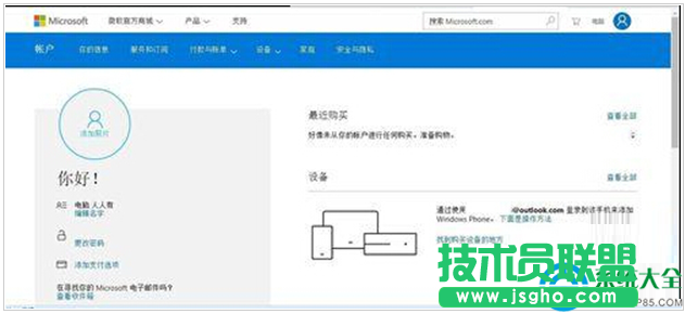 一鍵重裝系統(tǒng)