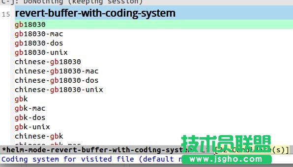 Linux下打開Emacs出現(xiàn)亂碼怎么辦