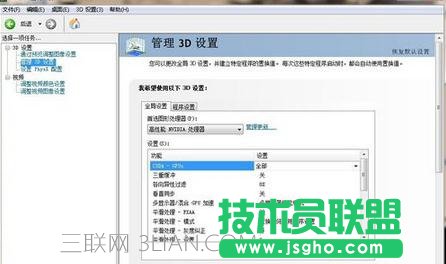 玩游戲怎么設(shè)置NVIDIA顯卡 三聯(lián)