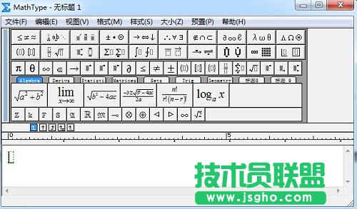 關(guān)閉MathType顯示正常