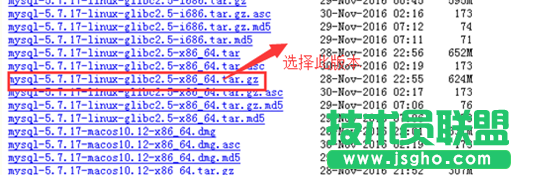 Linux centos7環(huán)境下MySQL如何安裝 三聯(lián)