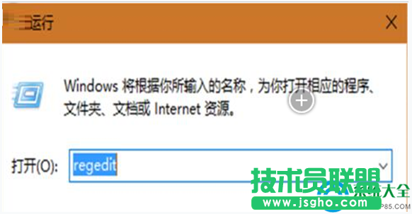 Win10系統(tǒng)資源管理器還原成Win7風(fēng)格怎么設(shè)置   三聯(lián)