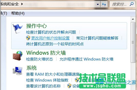 Win8鼠標(biāo)右鍵菜單在左側(cè)的解決方法