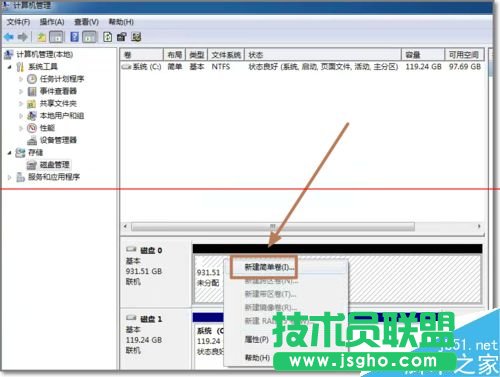 臺(tái)式電腦安裝新硬盤如何設(shè)置