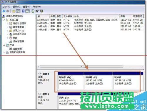 臺(tái)式電腦安裝新硬盤如何設(shè)置