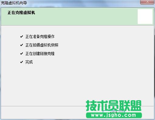 虛擬機(jī)下CentOS的快照和克隆功能詳解