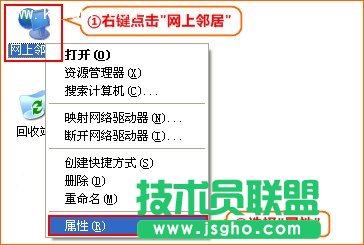 騰達FH332怎么連接另一個路由器上網(wǎng)？