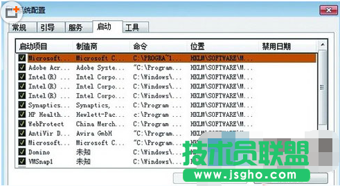 雨林木風(fēng)windowsxp黑屏的解決辦法