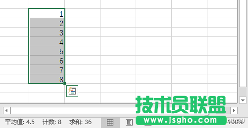 Excel表格怎樣操作 Excel表格操作技巧匯總