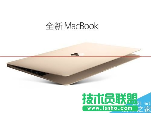 Macbook筆記本電腦如何連接投影儀