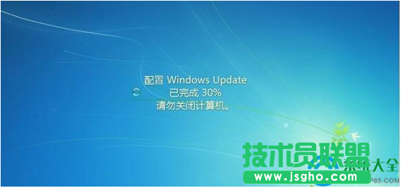 Win7系統(tǒng)64位更新補丁后開機動不了怎么辦？  三聯(lián)
