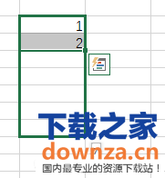 趕緊get起來！Excel表格九大使用技巧