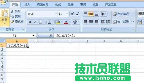 excel日期變成數(shù)字怎么辦