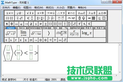 MathType尖括號