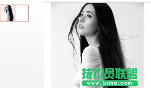 ppt圖片如何做鏤空設(shè)計 三聯(lián)