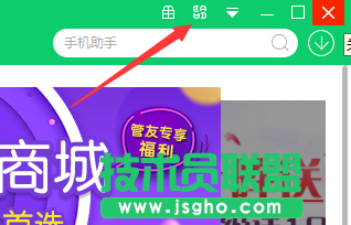 Win10怎么設(shè)置自動(dòng)關(guān)機(jī)？