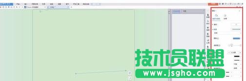 wps文字如何畫(huà)虛線