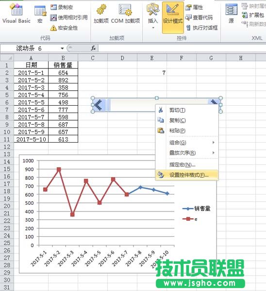 excel制作隨著滾動(dòng)條變化的動(dòng)態(tài)圖表方法