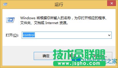 Win8系統(tǒng)更新后聲音異常怎么辦？