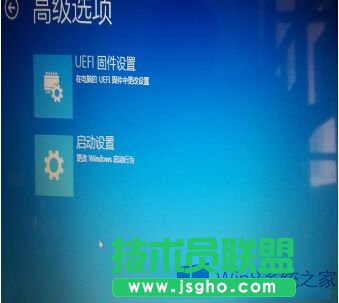 Win8.1恢復環(huán)境下選項丟失的修復方法