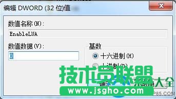 win10無法使用cad拖拽打開文件怎么解決