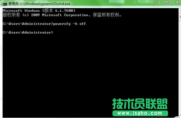 Win8.1沒有快速啟動選項怎么恢復(fù)？
