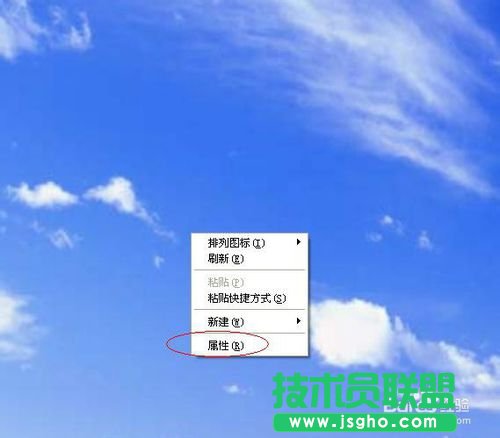 雨林木風WINXP系統(tǒng)如何設置電源方案(1)