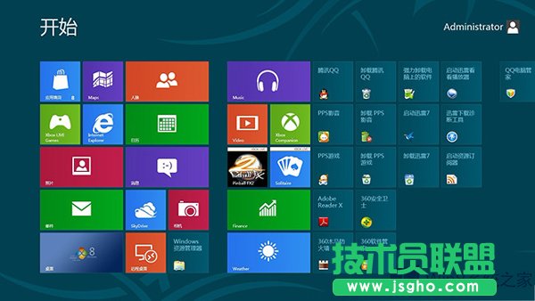 Win8.1玩游戲突然跳到桌面如何避免？