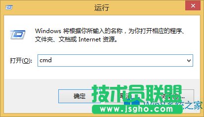 Win8網(wǎng)絡(luò)連接錯(cuò)誤118如何處理？