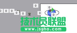 WPS文字環(huán)繞制作教程