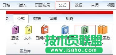 如何用excel統(tǒng)計(jì)分類數(shù)據(jù)