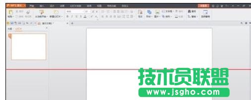 wps演示如何插入大綱 三聯(lián)