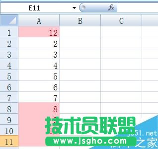 Excel字體顏色無法更改怎么辦 三聯(lián)