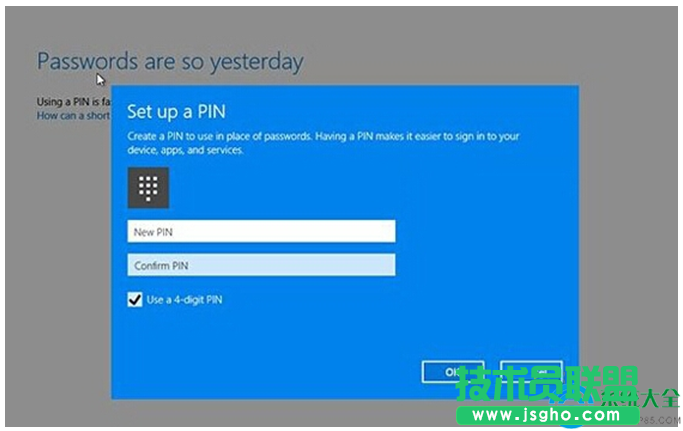 如何開啟Win10系統(tǒng)自帶Windows Hello功能？   三聯(lián)