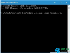 win10系統(tǒng)Powershell重置應(yīng)用失效的解決方法