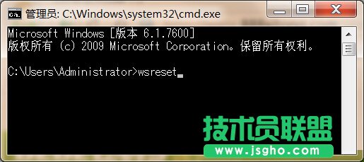 Win8 Metro應(yīng)用閃退的應(yīng)對(duì)措施