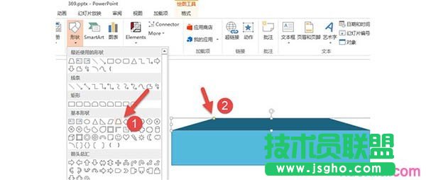 如何用ppt制作出領(lǐng)獎臺效果表達圖片