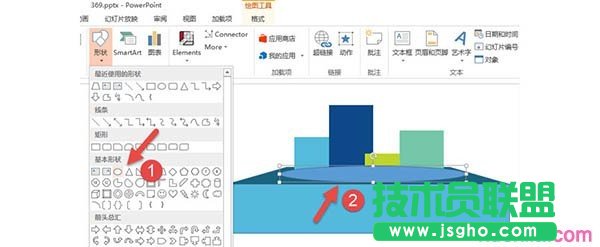 如何用ppt制作出領(lǐng)獎臺效果表達圖片