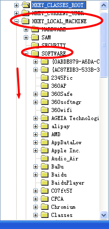 電腦公司XP系統(tǒng)如何清除explorer.exe病毒(5)