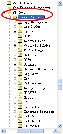 電腦公司XP系統(tǒng)如何清除explorer.exe病毒(6)