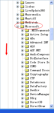 電腦公司XP系統(tǒng)如何清除explorer.exe病毒(7)