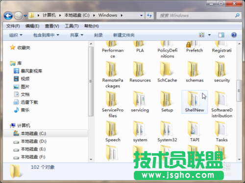 番茄花園XP系統(tǒng)找回右鍵菜單中消失選項(xiàng)(1)