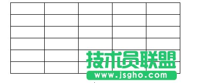 WPS文字制作學(xué)生信息表教程