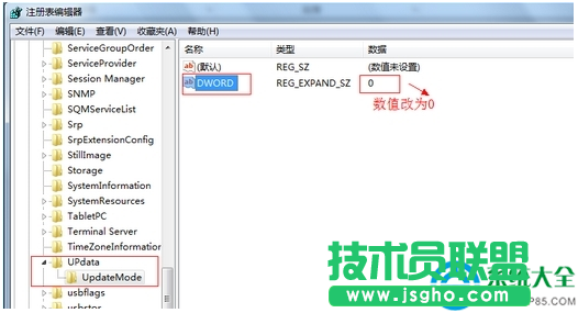 一鍵重裝系統(tǒng)