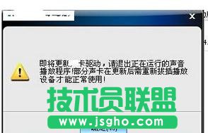 電腦出現(xiàn)花屏情況應(yīng)該怎么解決