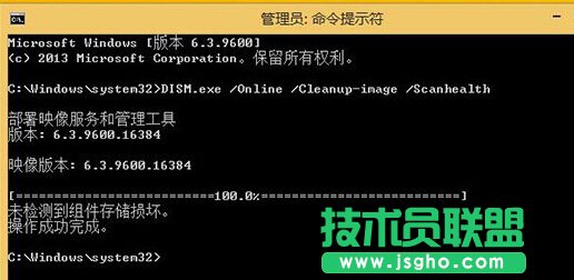 如何解決Win8系統(tǒng)不能自動(dòng)更新報(bào)錯(cuò)0x800問(wèn)題