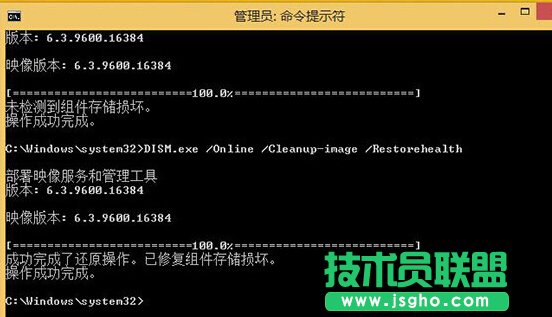 如何解決Win8系統(tǒng)不能自動(dòng)更新報(bào)錯(cuò)0x800問(wèn)題