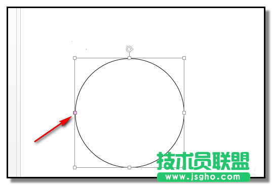 PPT文字如何設(shè)置弧形排列