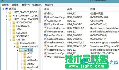 Win8.1不能進入睡眠狀態(tài)如何解決？